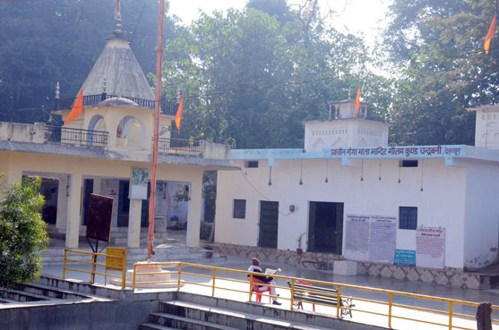 Chandrabani