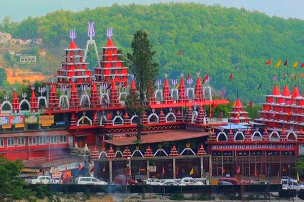 Shiv Mandir